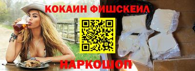 таблы Ефремов