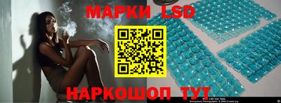 таблы Ефремов