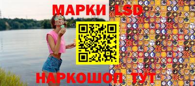 таблы Ефремов