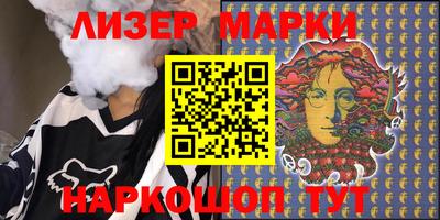 таблы Ефремов