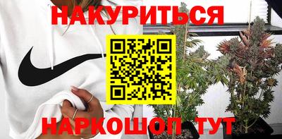 таблы Ефремов