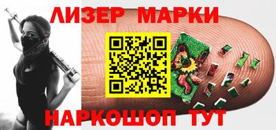 таблы Ефремов