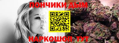 героин Железноводск