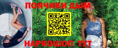 героин Железноводск