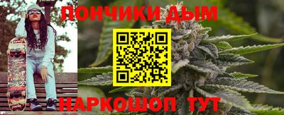 героин Железноводск