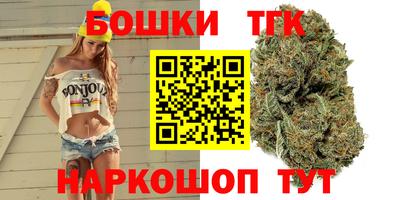 таблы Ефремов