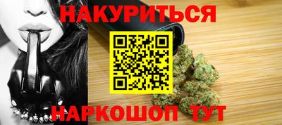таблы Ефремов