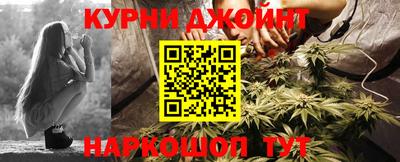 таблы Ефремов