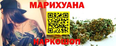 альфа пвп Железногорск