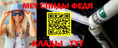 герыч Ижевск